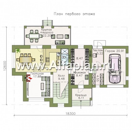 Проекты домов Альфаплан - «Топаз» - проект дома с открытой планировкой и гаражом - превью плана проекта №1