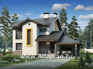 Проекты домов Альфаплан - «Скандинавия» - современный коттедж с удобной планировкой - превью основного изображения