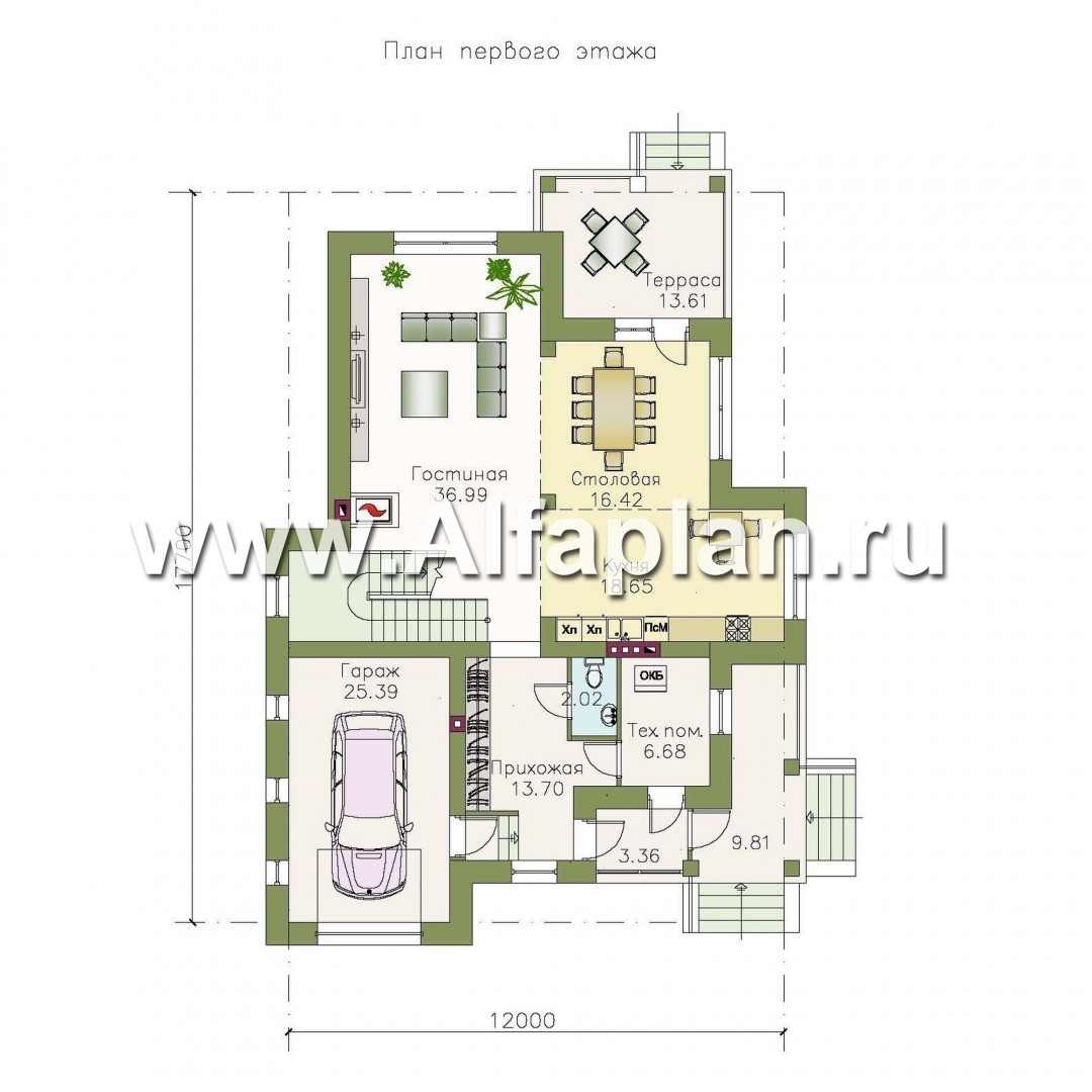 Проекты домов Альфаплан - «Кленовый лист»- комфортный дом с гаражом и бильярдной - план проекта №1