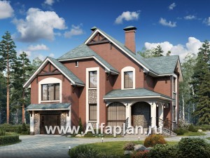 Проекты домов Альфаплан - «Кленовый лист»- комфортный дом с гаражом и бильярдной - превью основного изображения