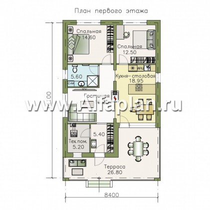 «Родия» - проект одноэтажного дома, 2 спальни, с террасой и двускатной крышей, в современном стиле - превью план дома