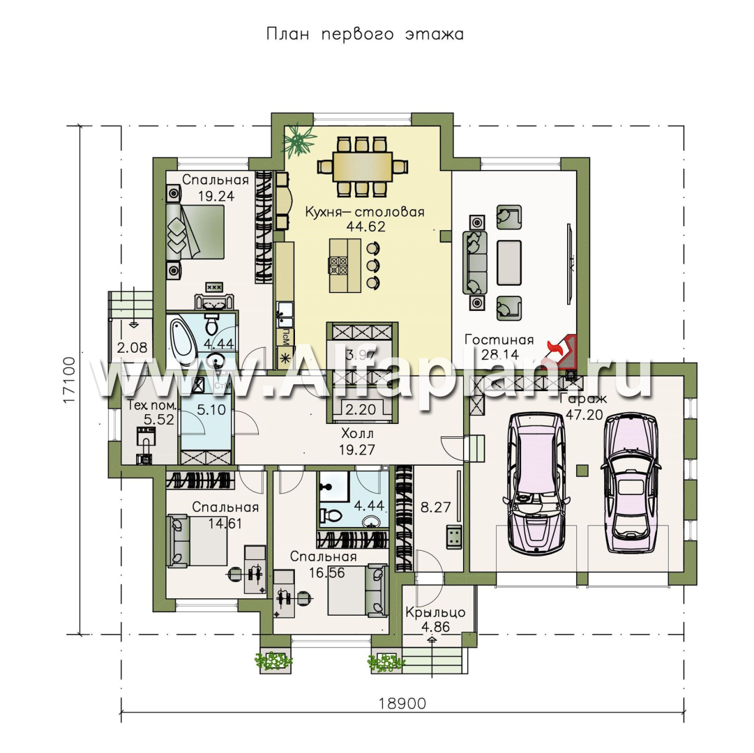 Проекты домов Альфаплан - «Калипсо» - комфортабельный одноэтажный дом с большим гаражом - план проекта №1