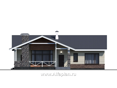Проекты домов Альфаплан - «Бережки» - одноэтажный коттедж:  удачный план дома, красивый фасад - превью фасада №1