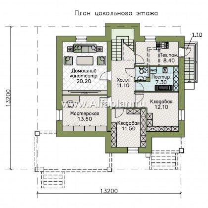 Проекты домов Альфаплан - «Серотонин» - проект современного хай-тек дома с плоской кровлей и цокольным этажом - превью плана проекта №1