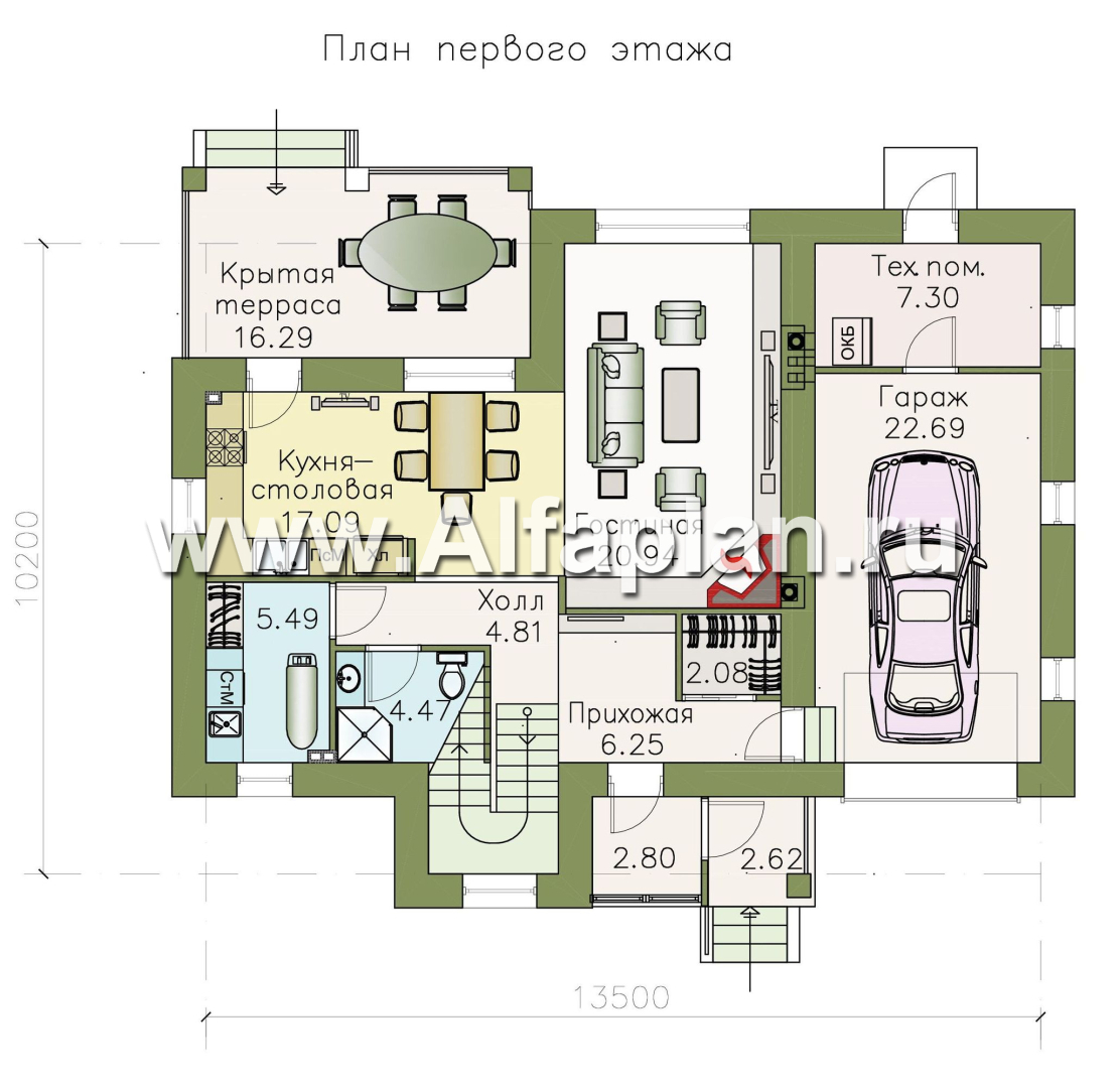 Проекты домов Альфаплан - «Виконт»- двухэтажный дом с гаражом и отличной планировкой - план проекта №1