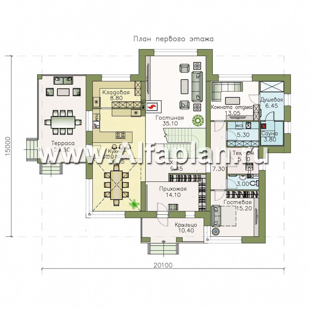 Проекты домов Альфаплан - «Луара» — просторный современный коттедж с двусветной столовой - изображение плана проекта №1