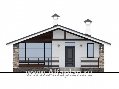 Проекты домов Альфаплан - «Родия» - одноэтажный коттедж с двускатной кровлей - превью фасада №1