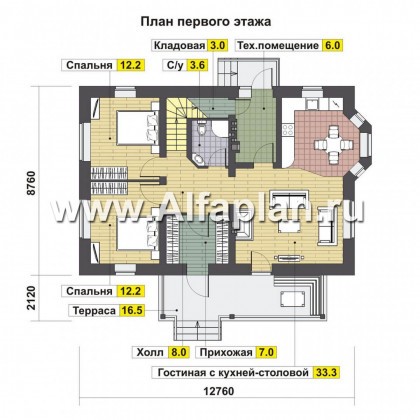 Проекты домов Альфаплан - Небольшой дом для большой семьи(6 спален) - превью плана проекта №1