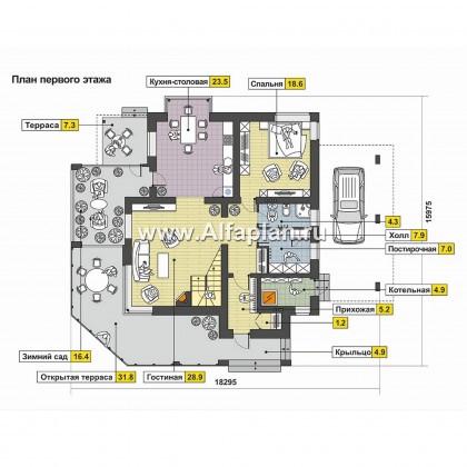 Проекты домов Альфаплан - Современный коттедж с террасами и навесом для авто - превью плана проекта №1