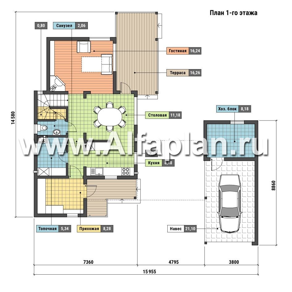 Проекты домов Альфаплан - Современный каркасный дом с навесом для машины - изображение плана проекта №1