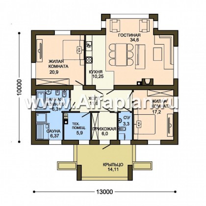 Проекты домов Альфаплан - Одноэтажный дом для небольшой семьи - превью плана проекта №1