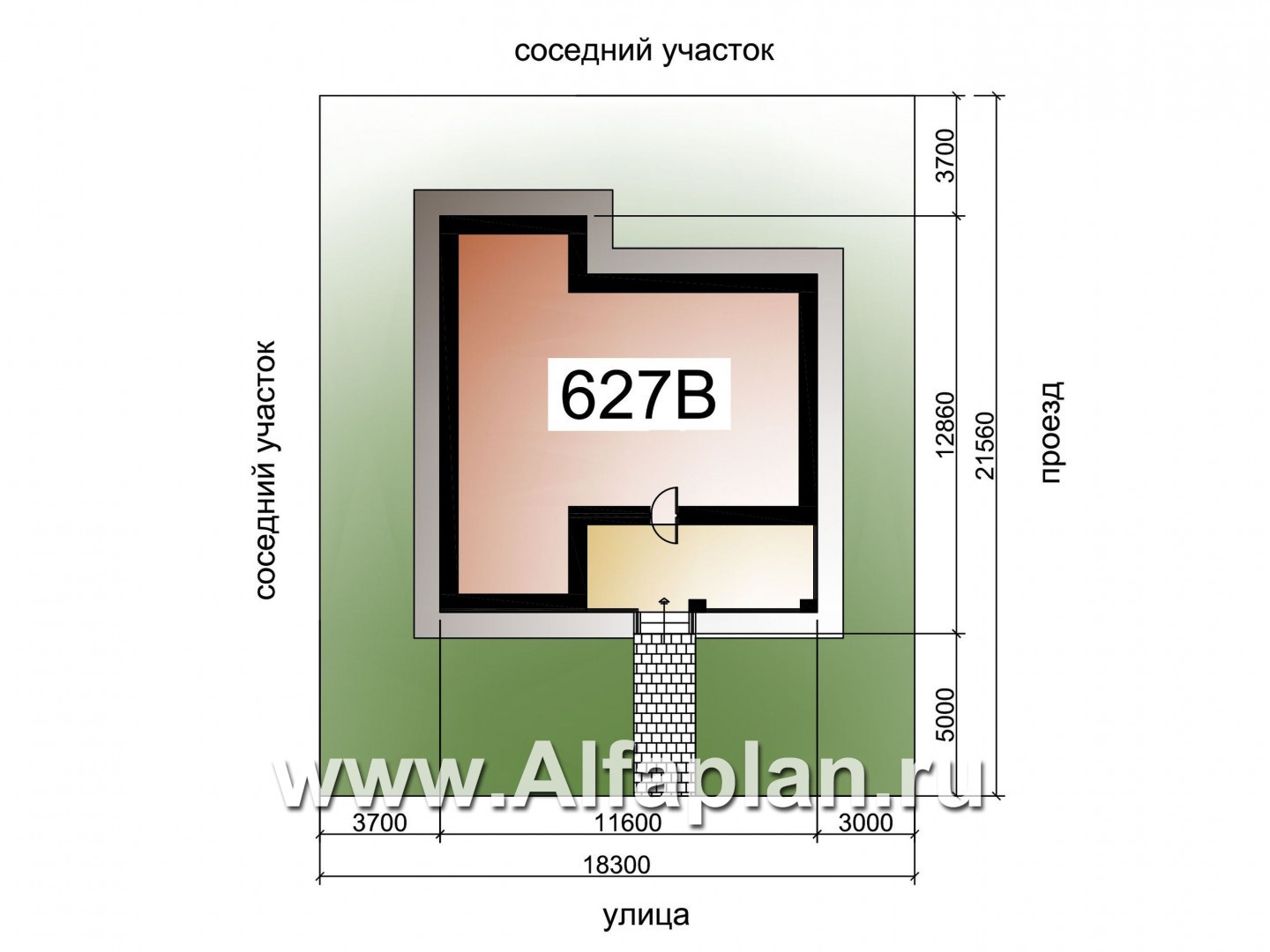 Проекты домов Альфаплан - «Онега» - компактный одноэтажный коттедж с двумя спальнями - дополнительное изображение №2