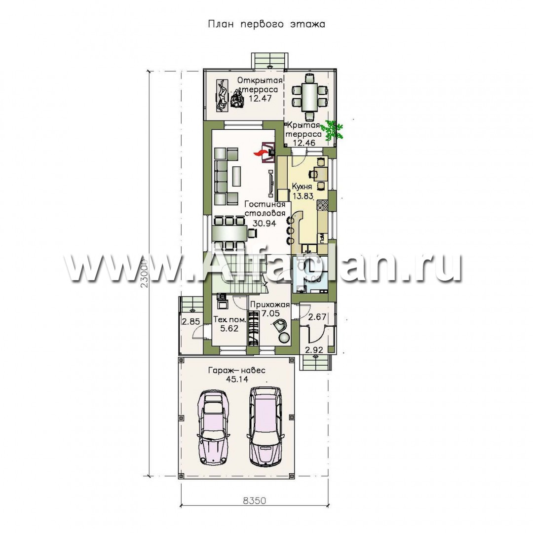 Проекты домов Альфаплан - «Гольфстрим» - дом с навесом для 2-х машин для узкого участка - план проекта №1