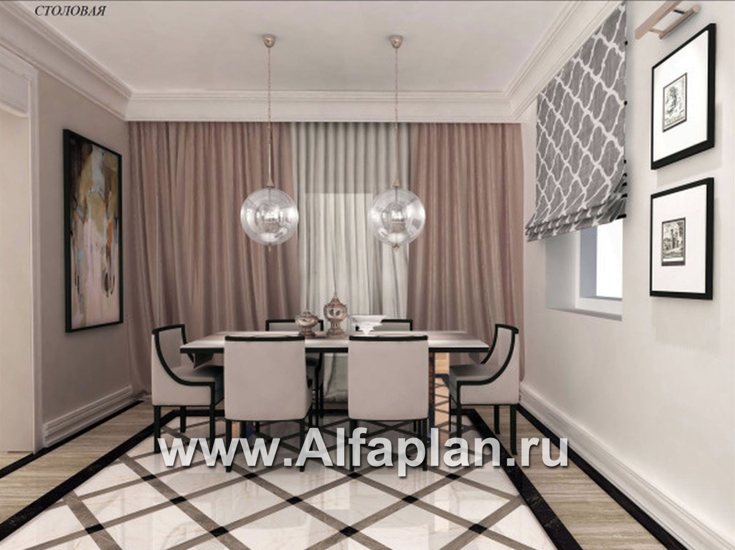 Проекты домов Альфаплан - «Юсупов» - особняк с просторной гостиной - дополнительное изображение №7