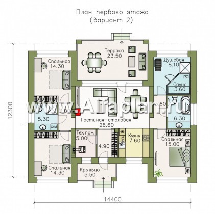 Проекты домов Альфаплан - «Леда» - одноэтажный дом с четырьмя комнатами и террасой - превью плана проекта №2