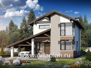 Проекты домов Альфаплан - «Солнечный» - современный, компактный и комфортный дом - превью основного изображения