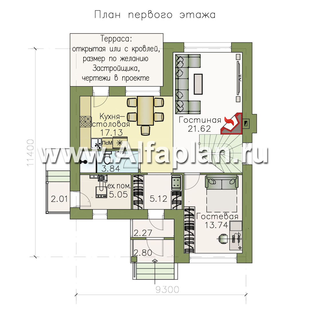 Проекты домов Альфаплан - «Княжна Мери» - удобный дом с вариантами планировки - план проекта №1