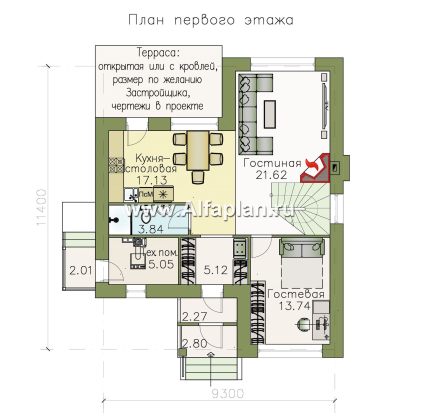 Проекты домов Альфаплан - «Княжна Мери» - удобный дом с вариантами планировки - превью плана проекта №1