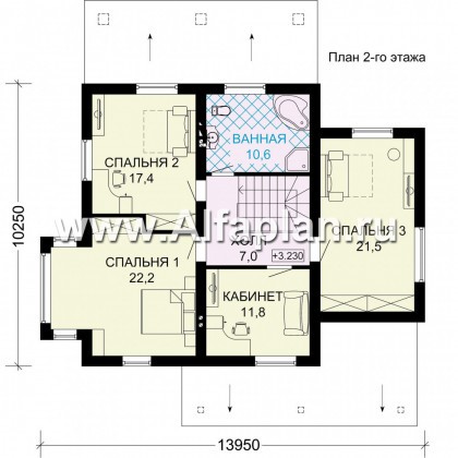 Проекты домов Альфаплан - Современный двухэтажный дом - превью плана проекта №2